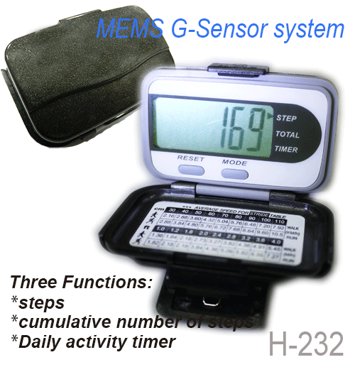 H-232 MEMS G Sensor 3D Series Pedometer