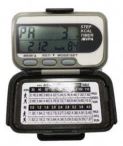 H-216G: MVPA G Sensor Pedometer  