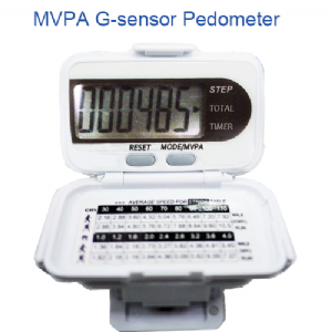 H-216T: MVPA G Sensor Pedometer  