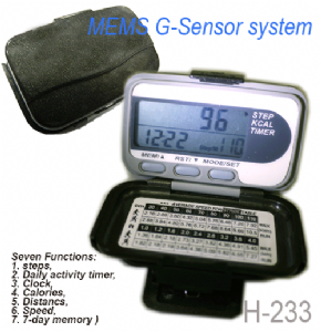H-233 MEMS G Sensor 3D Series Pedometer