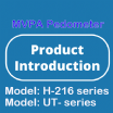 MVPA Pedometer Product introduction
