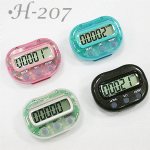 Pedometer Calorie Counter  (Step, Distance, Calorie, Clock)  