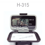 H-315 Pendulum Type  Pedometer