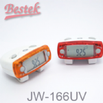 Multifunction Pedometer  