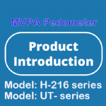 MVPA Pedometer Product introduction